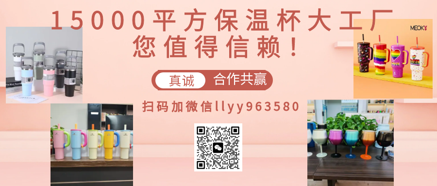 半岛电子百年形式 风险共担 库迪咖啡环球招募联营合股人