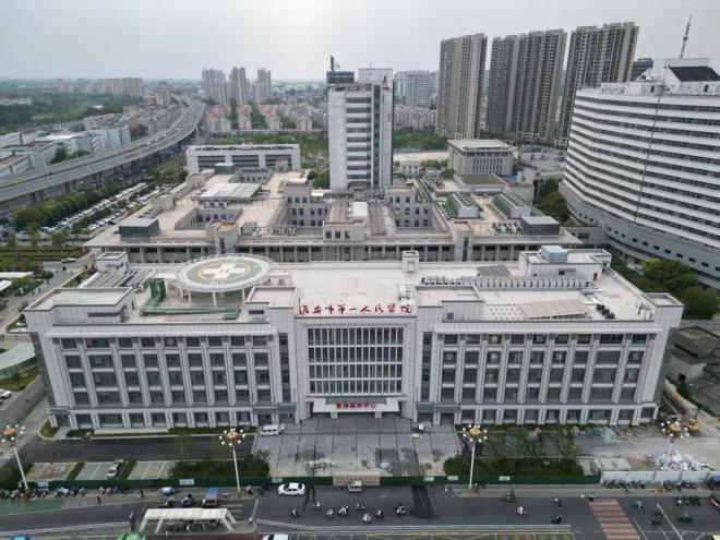 半岛官网再晋级！淮安市第一群众病院颁布发表！